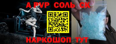 мефедрон VHQ Северобайкальск