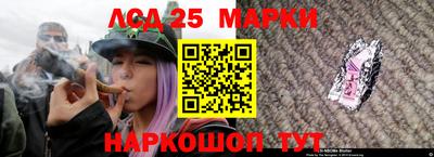 круглые Севастополь