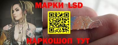 мефедрон VHQ Северобайкальск
