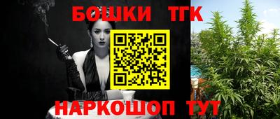 меф Свободный