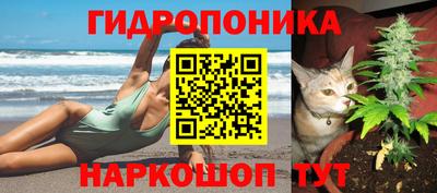 мефедрон VHQ Северобайкальск