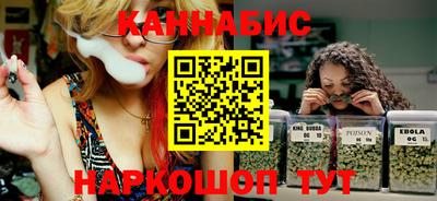 круглые Севастополь