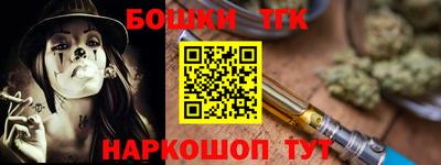 круглые Севастополь