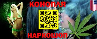 круглые Севастополь