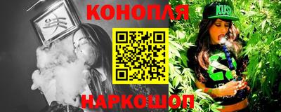 круглые Севастополь