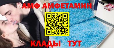 круглые Севастополь