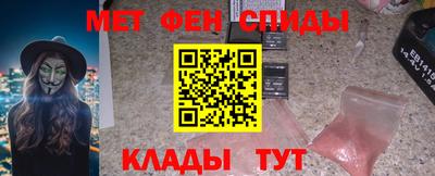 круглые Севастополь