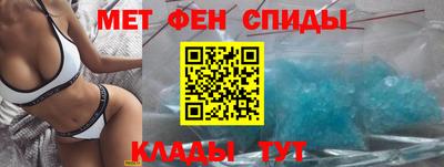 круглые Севастополь