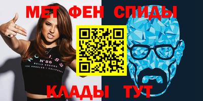 круглые Севастополь