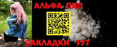 круглые Севастополь