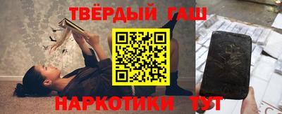 меф Свободный